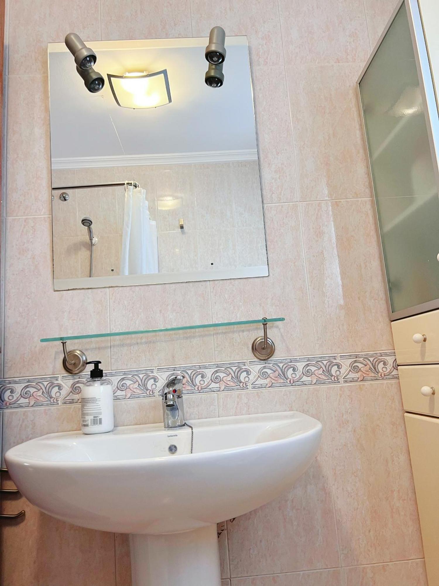 Habitacion Compartido Huelva Centro Eksteriør bilde
